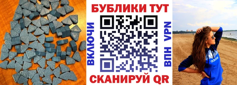 ЭКСТАЗИ louis Vuitton  Купить где  Бавлы 