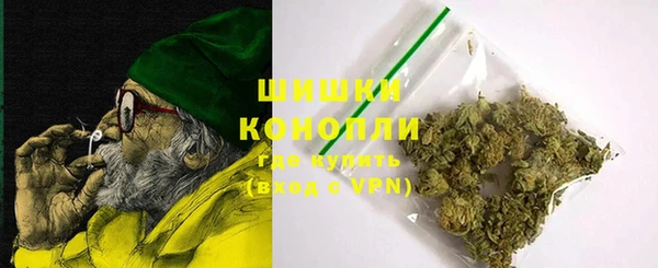 мефедрон Киренск