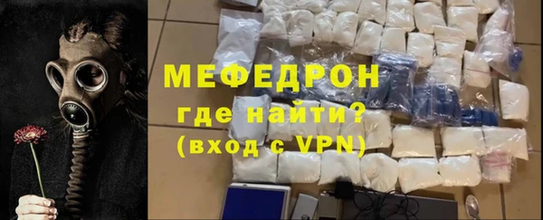 кокс Киреевск
