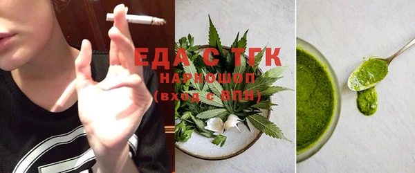 mix Кинешма