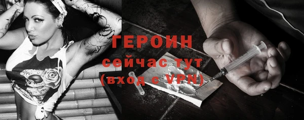 mix Кинешма