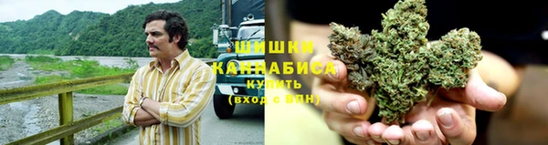мефедрон Киренск