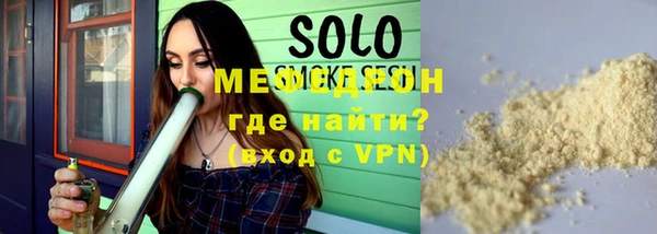 mix Кинешма
