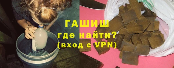 мефедрон Киренск
