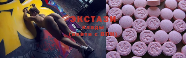 mix Кинешма