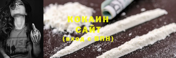 mix Кинешма