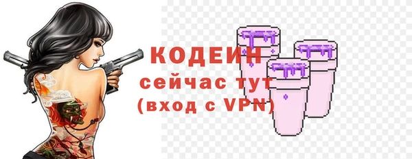 кокс Киреевск
