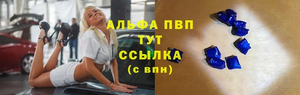 mix Кинешма