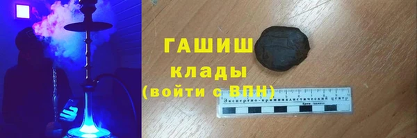 кокс Киреевск