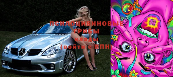 mix Кинешма