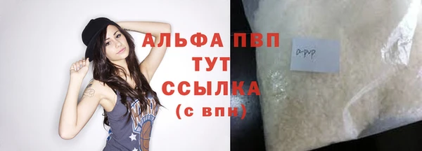 кокс Киреевск
