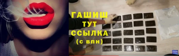 кокс Киреевск