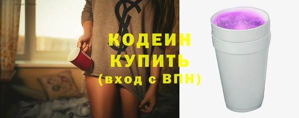 mix Кинешма