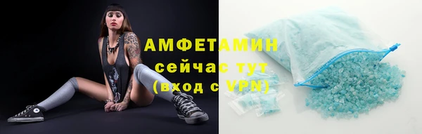 мефедрон Киренск