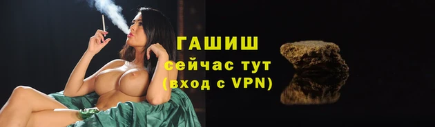 мефедрон Киренск