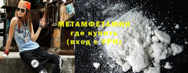 mix Кинешма