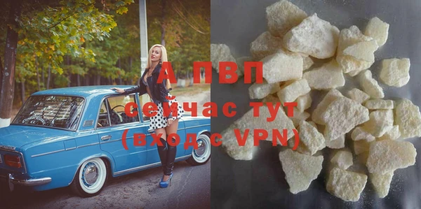 кокс Киреевск