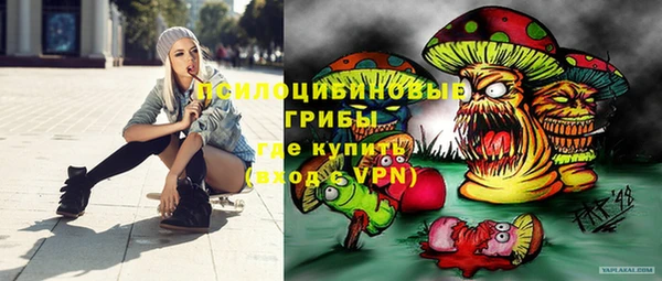 мефедрон Киренск