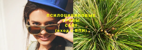 кокс Киреевск