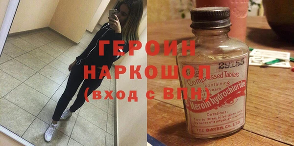 кокс Киреевск