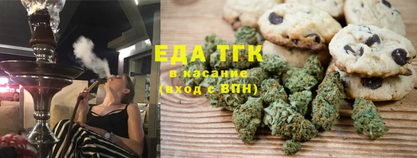 кокс Киреевск