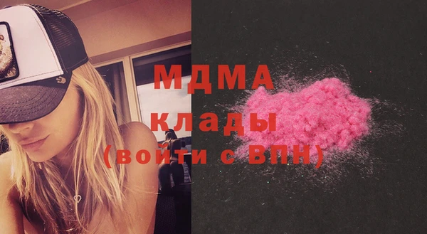 кокс Киреевск