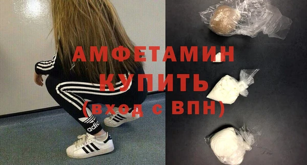 mix Кинешма