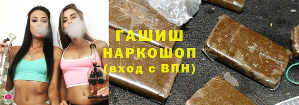 mix Кинешма