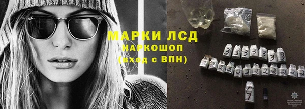 mix Кинешма