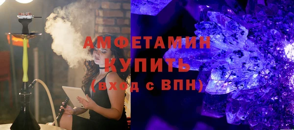 кокс Киреевск