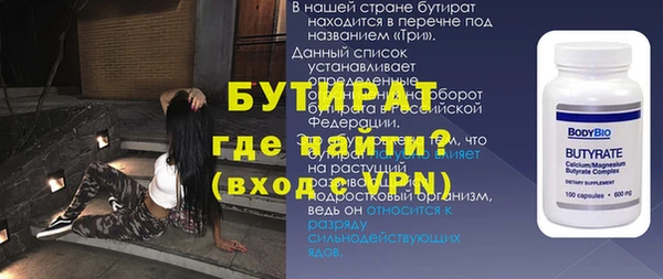 mix Кинешма