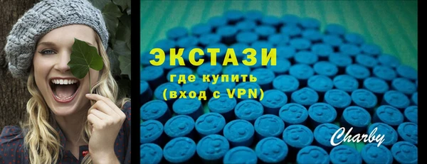 мефедрон Киренск