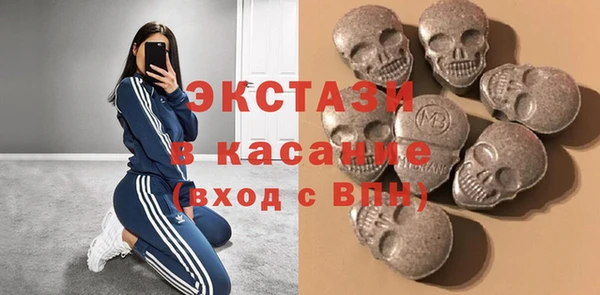 mix Кинешма