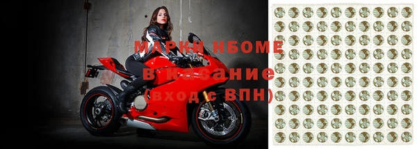 мефедрон Киренск