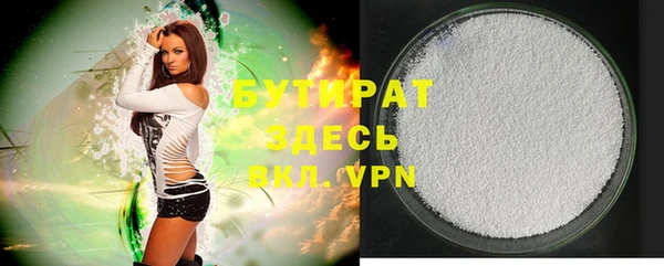 кокс Киреевск