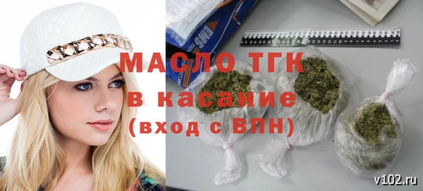 кокс Киреевск