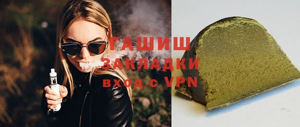 кокс Киреевск