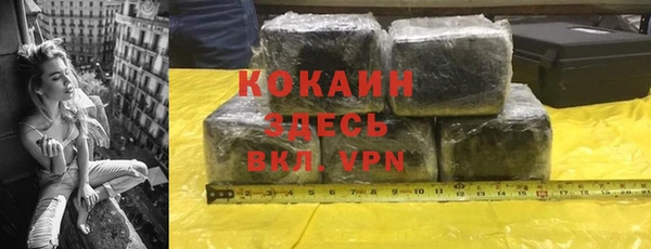 кокс Киреевск