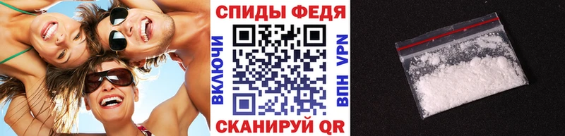 Первитин витя Бавлы